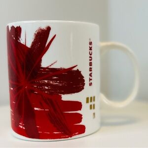 STARBUCKS 2014 Red White Gold Burst Pattern 12oz Ceramic Coffee Cup/Mug
